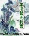 斗破巅峰对决兑换码2025
