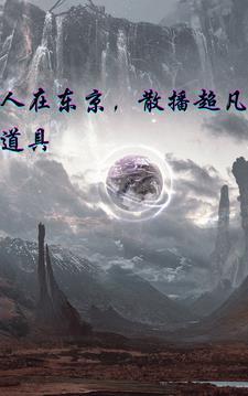 灵感为零