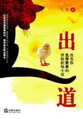 执业律师可以开公司吗