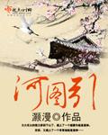 河图引擎hetu官网最新版本更新内容