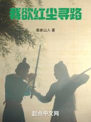 不入其流焉是什么意思