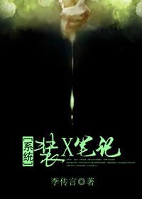 气压系统笔记