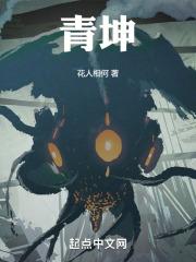 氢醌乳膏的作用