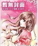 朝花夕拾是集还是散文集呢