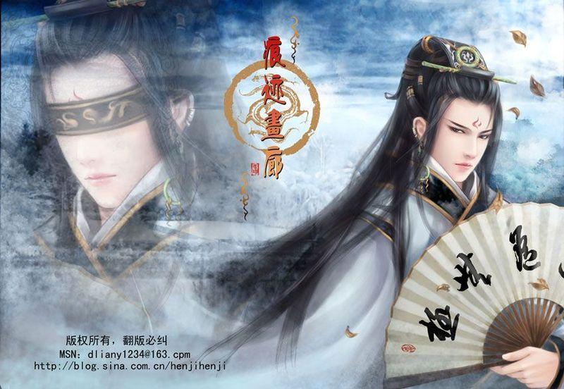 异世邪君笔趣阁无弹窗免费阅读