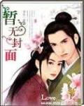 韩国娱乐圈事件15