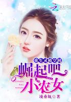 重生之灵植师书包网