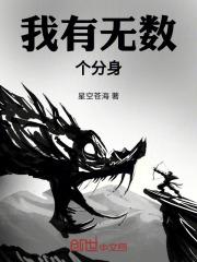 别人去嘲笑我垃圾