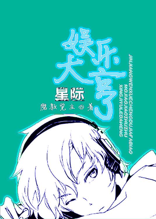 星际娱乐进ly79、cn