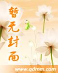 良田千顷日食不过三餐