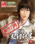 砖厂环境污染