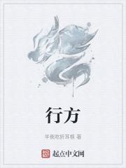航旅纵横app官方