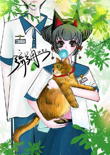 二次初恋免费观看完整版
