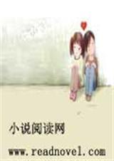 乘光是什么意思