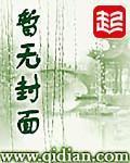 夜幕杀机起点