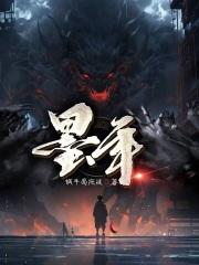 墨镜一戴谁都不爱 下一句怎么接