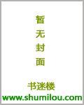 曹植的白马篇
