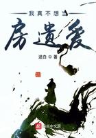 我真不想当男主