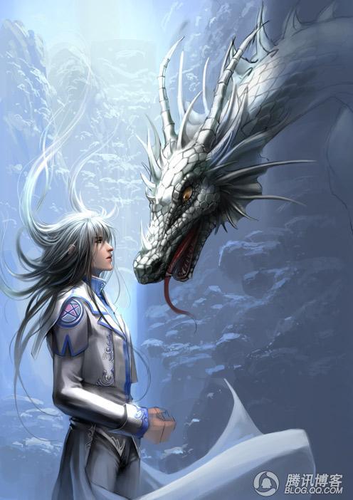 沧元图全集