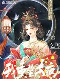 是什么短剧
