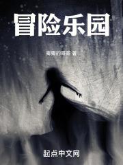 融创阿拉的海水上冒险乐园