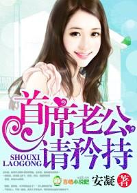 请矜持全文