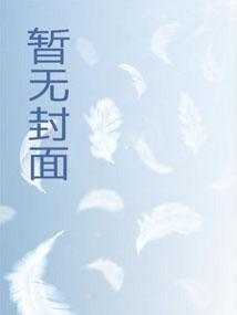 这个疯巫师稳得一批