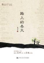 我在惊悚游戏里封神(无限)